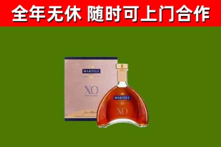 吉利区回收马爹利洋酒